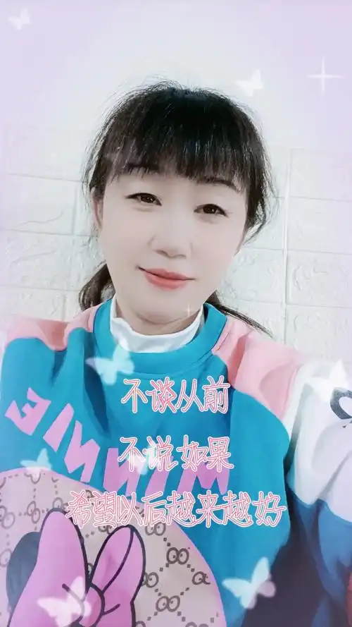 做自己的女王不卑不亢不慌不忙 ,#努力成为更好的自己 #余生 - 抖音