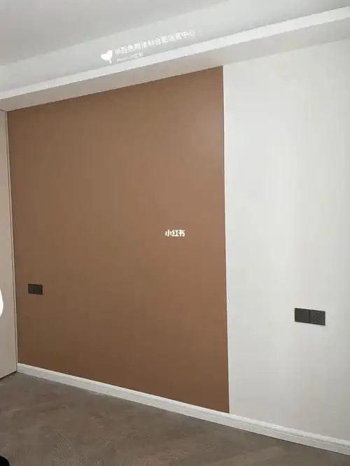 大气#进口涂料  #卧室背景墙  #卧室  #背景墙 ##乳胶漆 #拼色背厩浇
