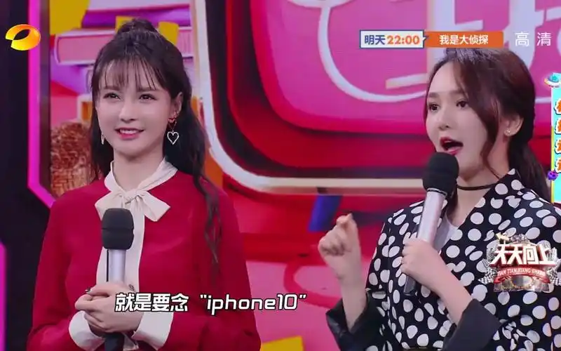 靳梦佳走心采访沈梦辰,差点就成了互相伤害