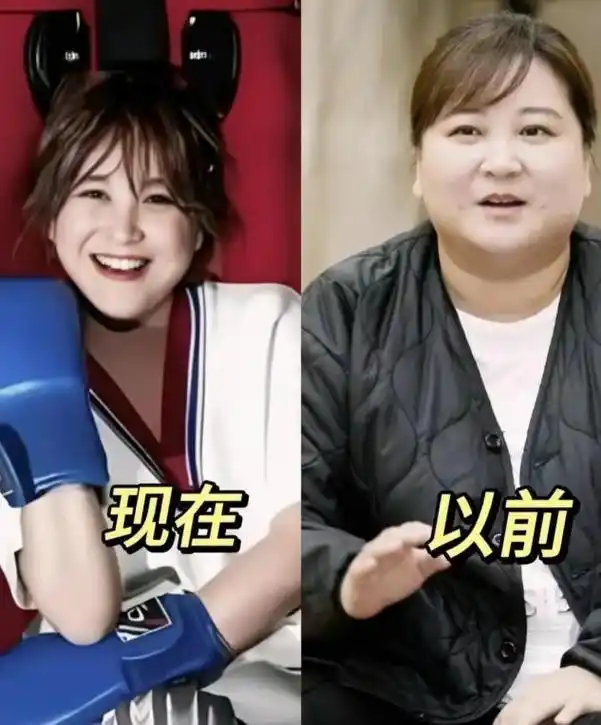 瘦百斤后的贾玲算不算大美女看看她和张小斐谢楠的合照就知道了