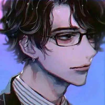 戴眼镜动漫男头斯文败类