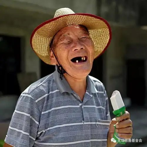 夕阳入画之常绿老人最美笑脸(第95-99站)