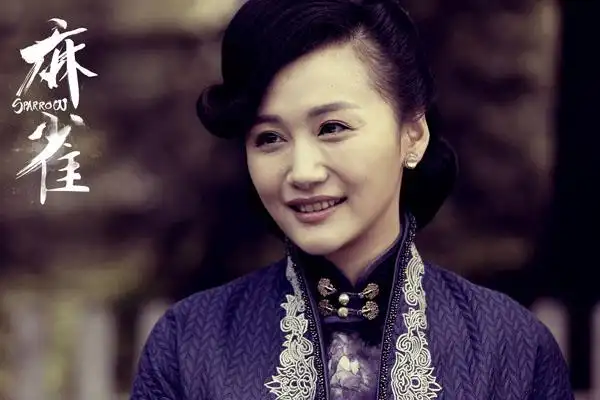 李易峰《麻雀》人物关系片花