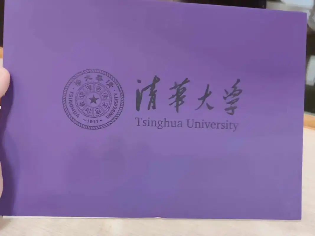 怀念清华学习的时光～
