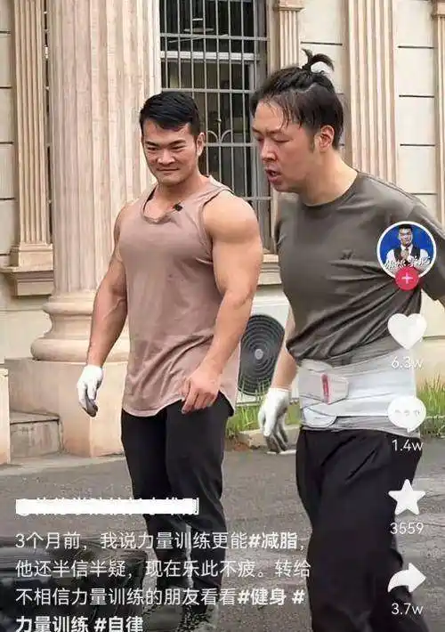 大家可以看到杜海涛正在努力地健身,从体型上看,杜海涛的体重瘦身异常