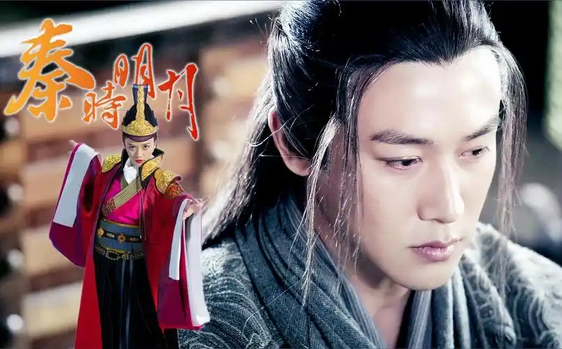 电视剧《秦时明月》盖聂大叔成陆毅囊中物 东方不败陈乔恩跨剧重现 大