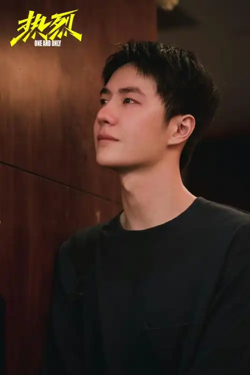 热烈王一博哭戏剧照