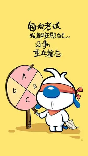 辛巴狗高考文字图片手机壁纸-卡通-手机壁纸下载-美桌网