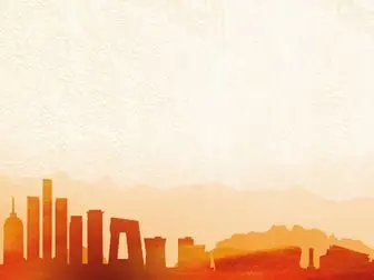 纯净无字大气党政风国庆节ppt图片9张