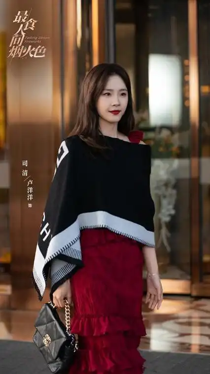 这部电视剧由卢洋洋,陈鑫海等演员主演,讲的则是观众们较为熟悉的甜宠