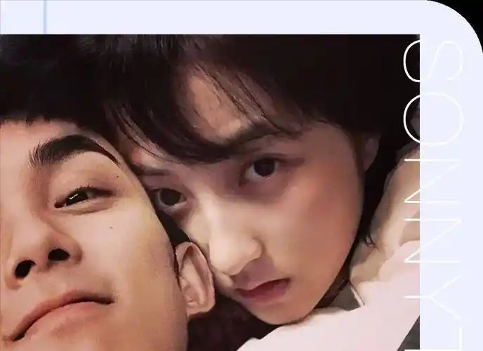 原创张子枫吴磊亲密照曝光张子枫吴磊官宣了