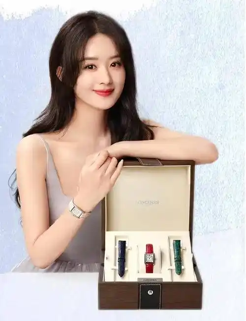 杨紫赵丽颖肖战热巴 杨幂刘诗诗 谭松韵郑业成 黄景瑜_郑爽_品牌