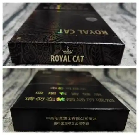 细支爱你香烟价格图片