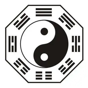 笔记本文具a5日记本记事本烫印压印道教太极八卦复古加厚logo定制