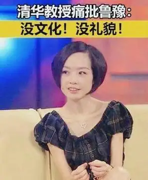 鲁豫:走过半生,归来仍是一人!两段婚姻,孩子是她最大的遗憾