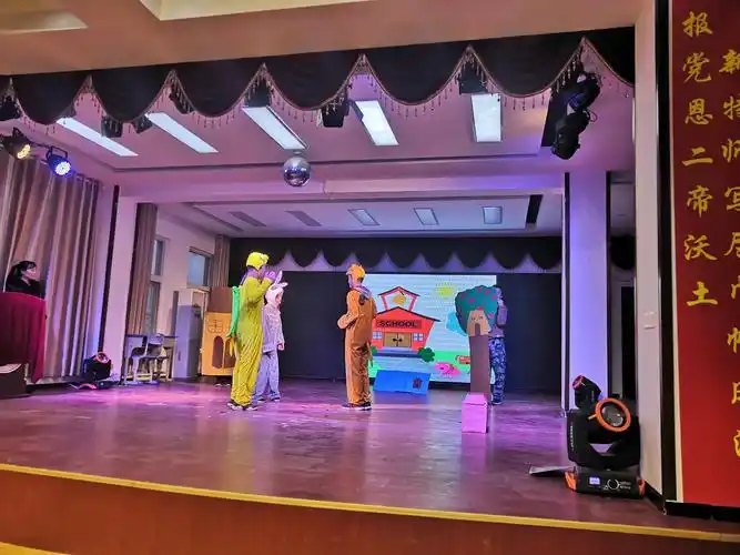 内黄特校—"我是小小表演家"情景剧比赛