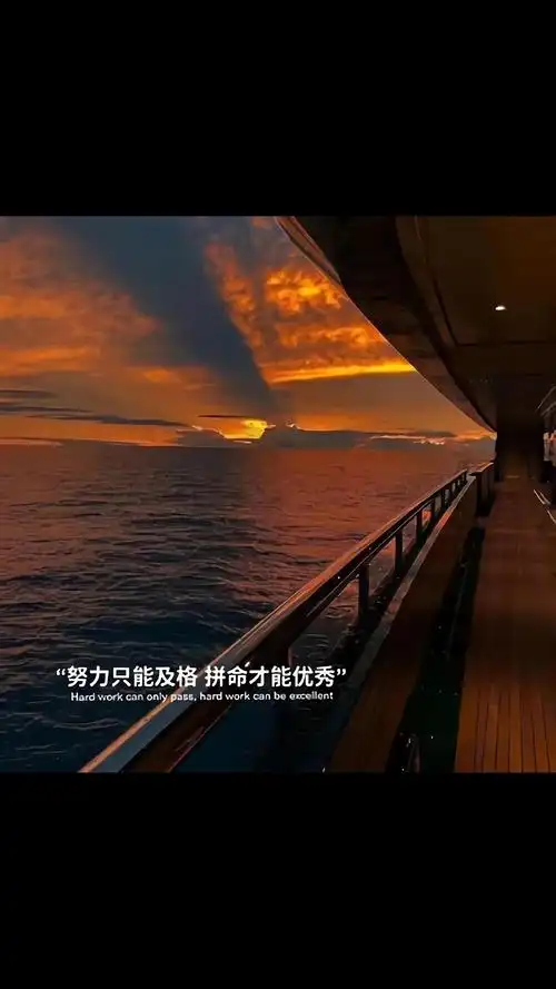 文字控最爱 16张抖音上很火的带文字手机壁纸下载