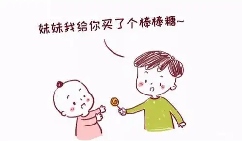 没有儿女双全很遗憾?幸福指数最高的组合,其实是这个