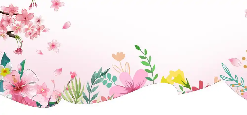 粉红色简约浪漫手绘花朵化妆品海报背景图