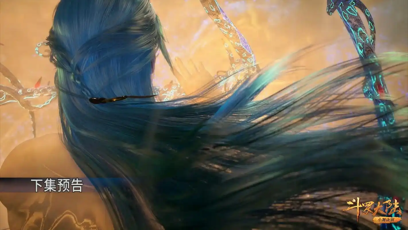 斗罗大陆唐三建模不好看网友们很失望唐家三少爆照回应