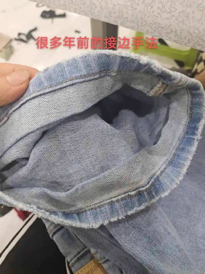 牛仔裤太长,剪短,这是同一条裤子,用不同方法留原边的效果图, - 抖音