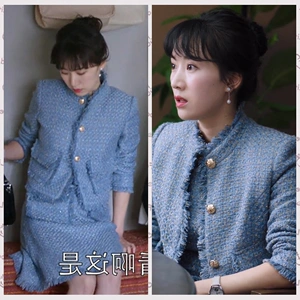 欧洲都挺好朱丽丽李念明星同款衣服蓝色粗花呢子背心裙外套套装