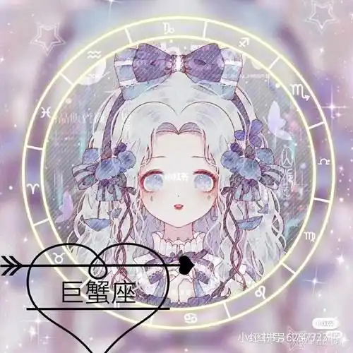 星座头像图片 星座头像图片 女生 天秤座