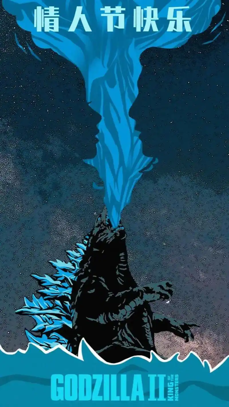 情人节 #哥斯拉 #魔斯拉 #神仙cp #可可爱爱 - 抖音