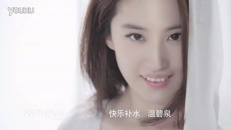 温碧泉广告快乐补水篇 《刘亦菲》[2014.11.13]