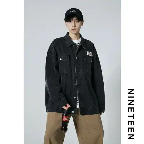 潮牌牛仔外套宽松学生男女同款美式复古夹克2024春秋新款