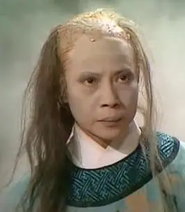 为金庸小说《神雕侠侣》的反派人物,外号"铁掌莲花",为铁掌帮裘千仞