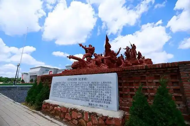 4 关向应纪念馆