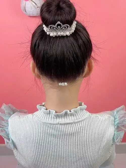 公主丸子头发型