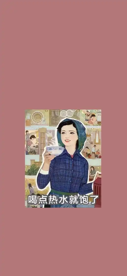 软锦:"减肥壁纸背景锁屏高清/文字",软绵绵的拼音(减肥文字高清壁纸