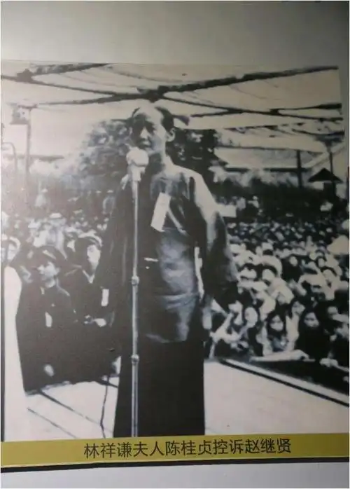 在1951年5月12日深夜,苏州城区的几位公安干警突然