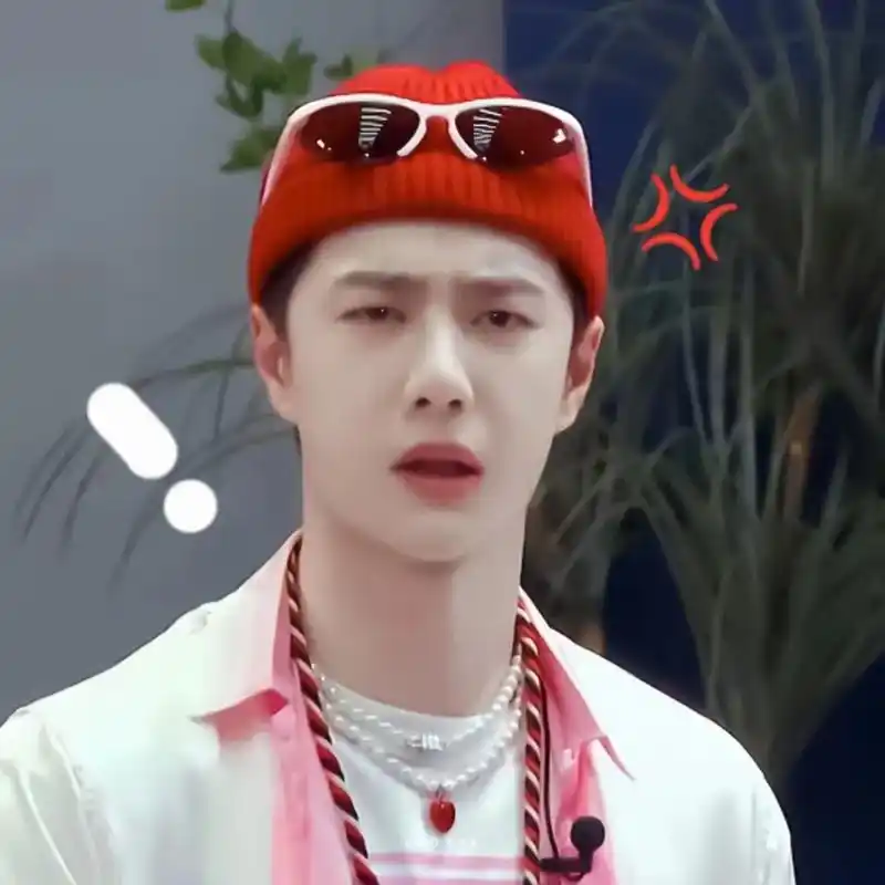 可爱第二弹#王一博可爱到犯规 #这就是街舞 #头像控 - 抖音