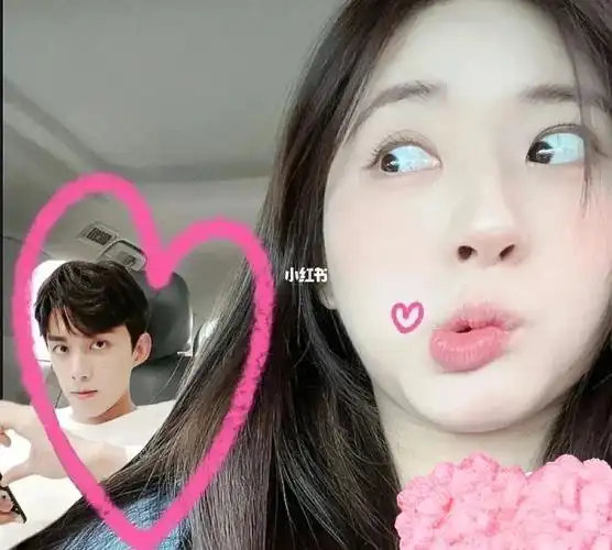 赵露思我的顶流高颜值老公