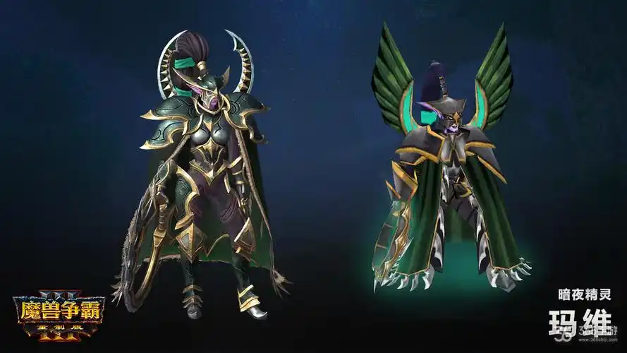 魔兽争霸3重制版暗夜精灵开发日志伊利丹亮相