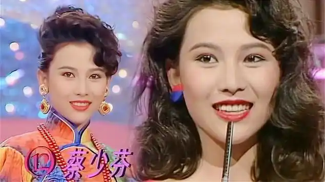 蔡少芬年轻时候颜值到底有多逆天?