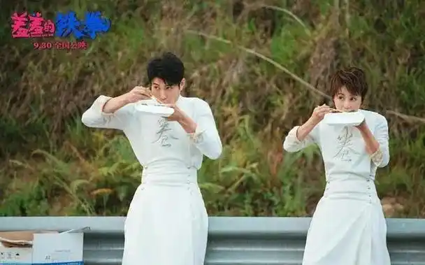 艾伦马丽互换身体,激情互电只为换回来,全程爆笑无尿点!