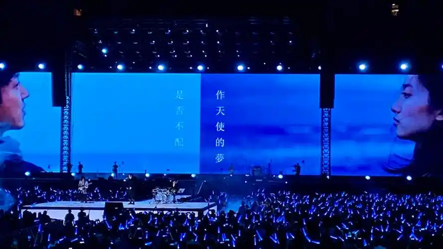 五月天  #五月天演唱會  #五月天歌词