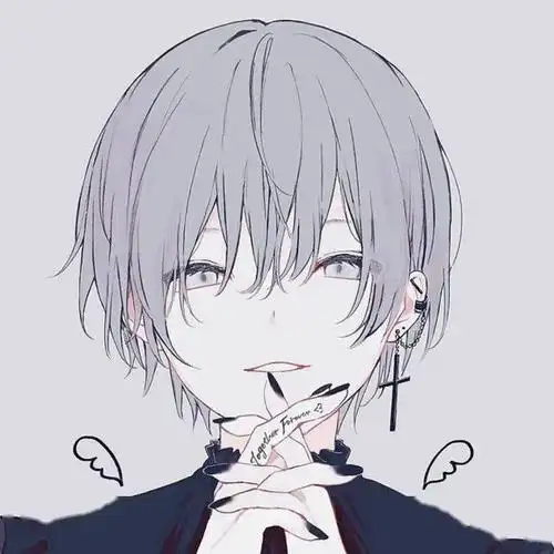 我表达不满的方式是晚一点再回消息动漫男生头像676767