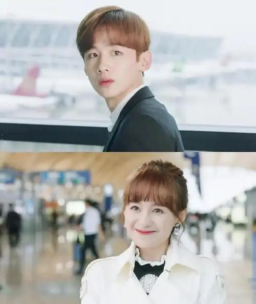 白敬亭 郑合惠子