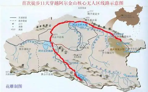 中国四大无人区 中国四大无人区分别是什么?