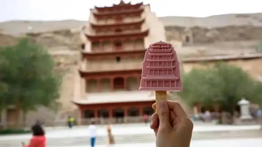 莫高窟文创冰糕
