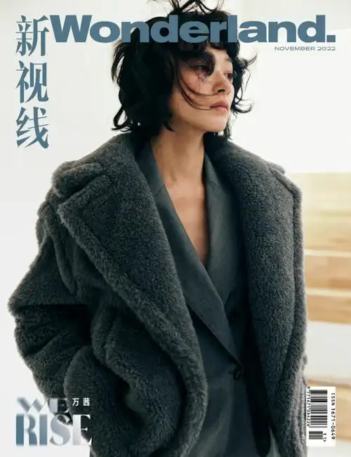 摄影:章超#时尚杂志  #杂志封面  #新视线wonderland  #万茜
