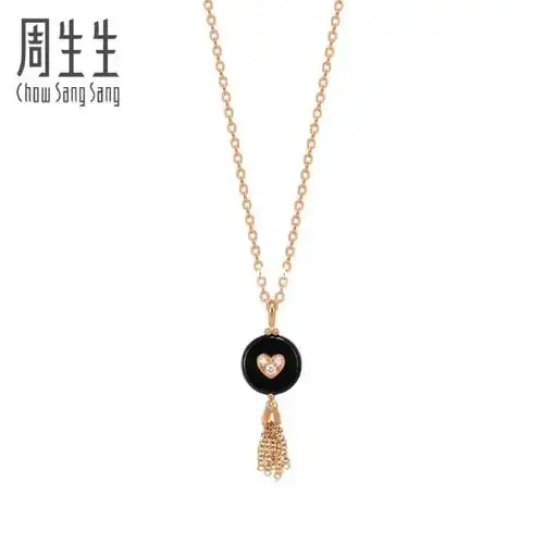 周生生18k金吉祥系列浪漫心形钻石挂坠