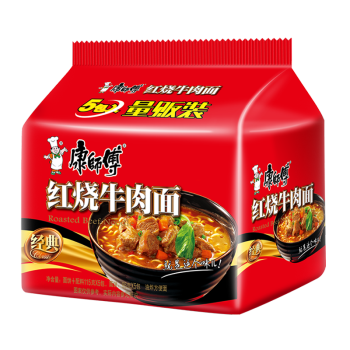 康师傅方便面经典系列红烧牛肉袋面泡面五连包休闲零ksf 红烧牛肉五袋