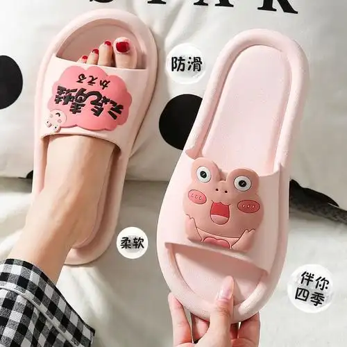 拖鞋女2021新款女夏季网红ins可爱室内家用拖鞋外穿防滑浴室洗澡凉