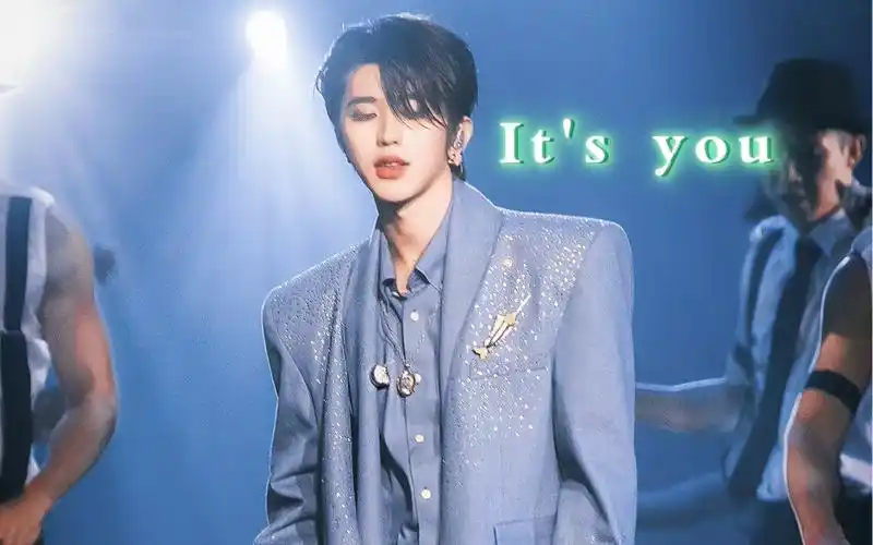 自存 蔡徐坤《its you》横屏